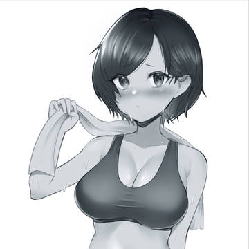 汗