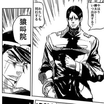 ジョジョパロ