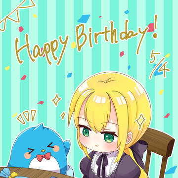 Happy Birthday Alice!