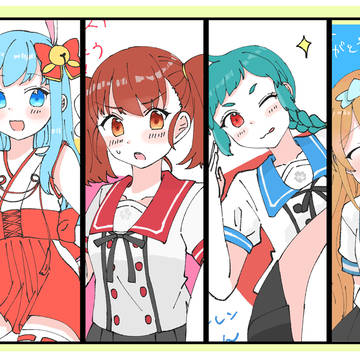 2023年あんガルエアスケブまとめ