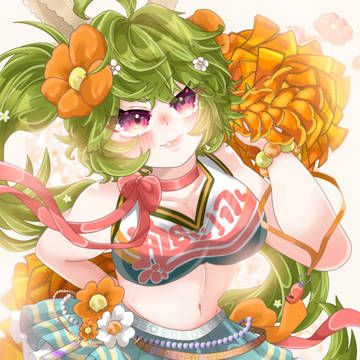 チアメイリル