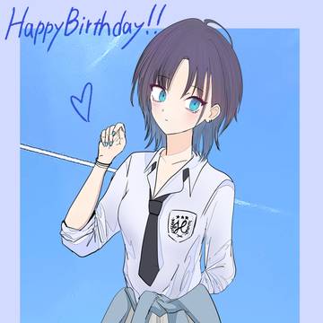 浅倉透2023誕生日