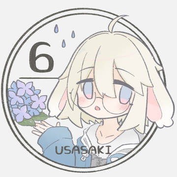 季節のうささき