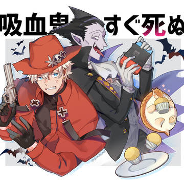 吸死LOG