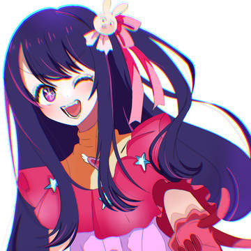 星野アイ