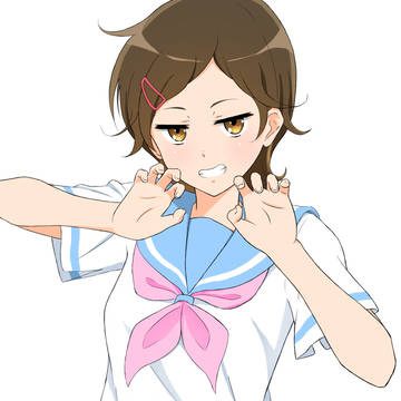 がおーっ!