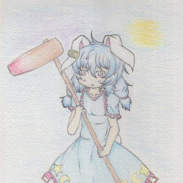 清蘭