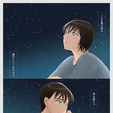 DCまとめ