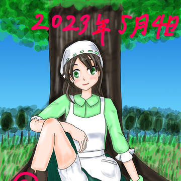 木の根元付近で座る女性。