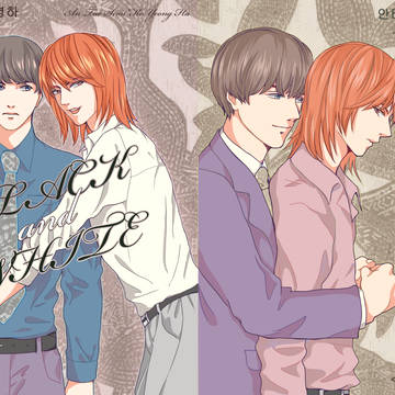 [web再録]BLACK and WHITE