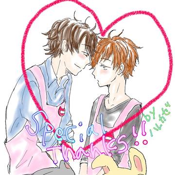 【onkm】みなさんに大感謝まんが【ほいくえん】