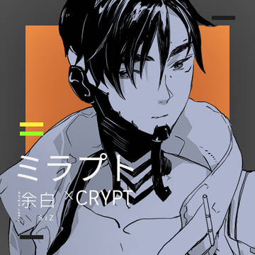 洋ゲーフェス2023