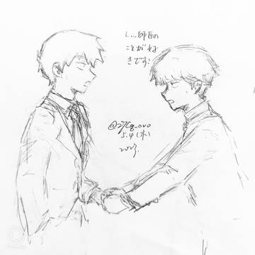 モブ霊