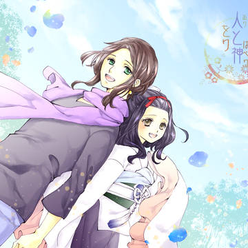 【をりがみ】織紡ぐ途