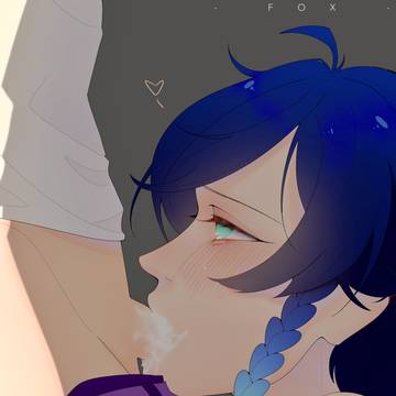 NSFW