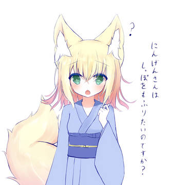 rkgk