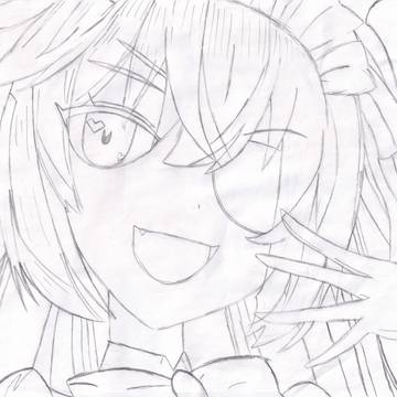 リグジュアル・ヘルマーレ