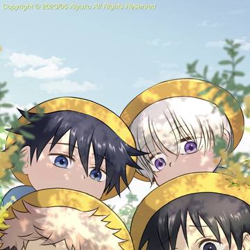 こどもの 日