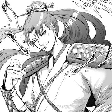 東風