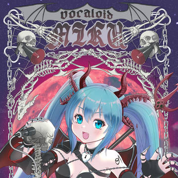 初音ミクデスメタル