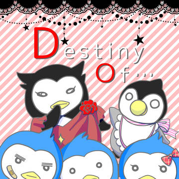 【新刊サンプル①】Destiny Of…