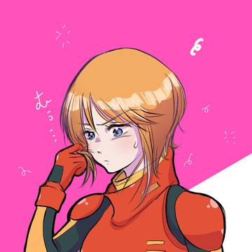 毛先が気になる
