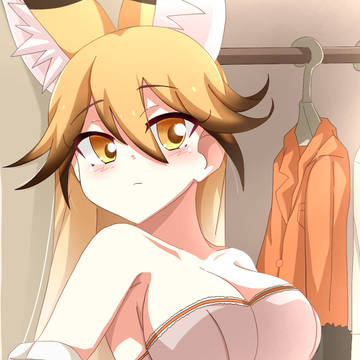 着替え