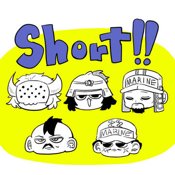 海軍ツイログ①