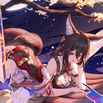 停云