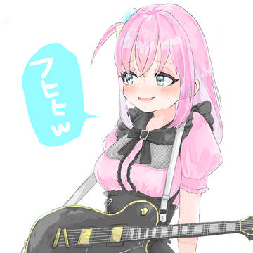 ぼっちちゃん