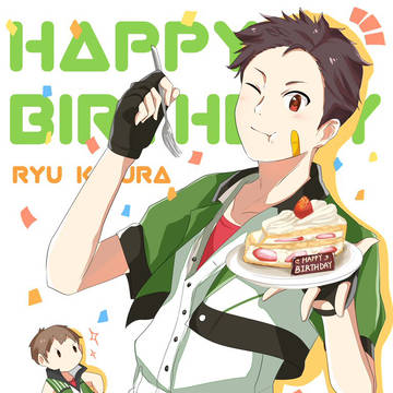 木村龍生誕祭🎂