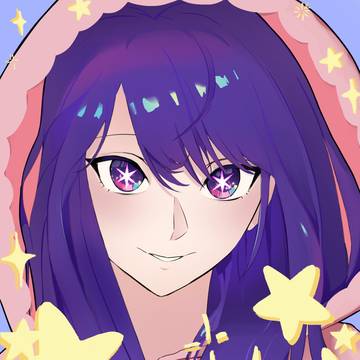 星野 アイ
