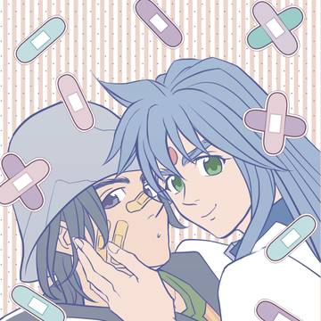 【通販中】超仙人万来2023新刊サンプル