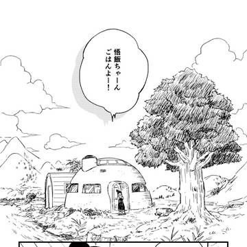 【web再録】花かんむり