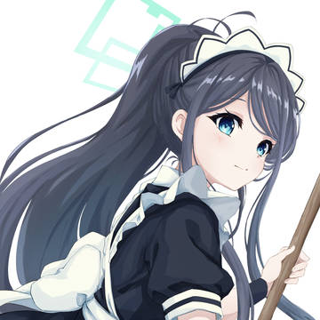アリス