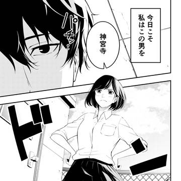 作画コンテスト