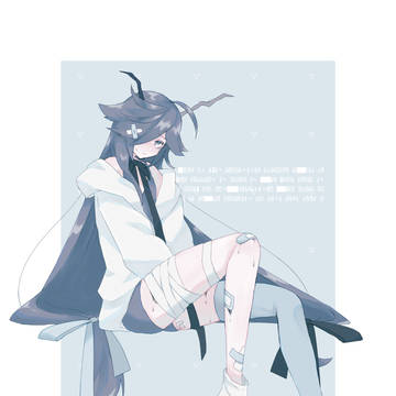 いたい