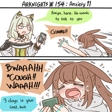 Arknights #154