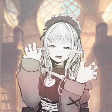 練習
