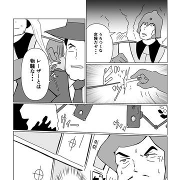カリオストロの城vs複製人間
