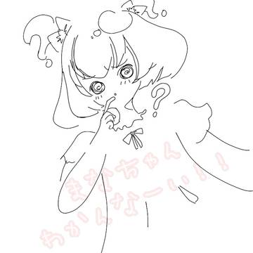桃星愛花まとめ④