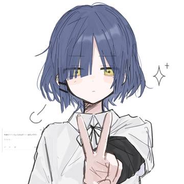 ドヤピース