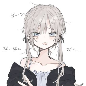 残り一個のアイスじゃんけんに負けた女の子
