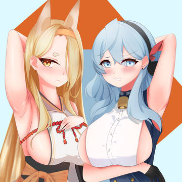 Dekai
