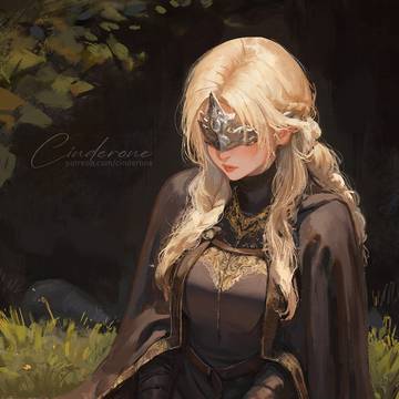 Fire Keeper