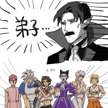 吸死まとめ
