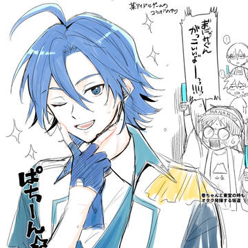 山坂log
