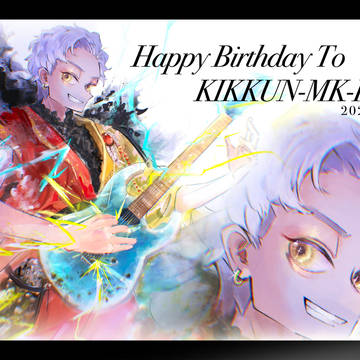 KIKKUN-MK-II聖誕祭2023💛