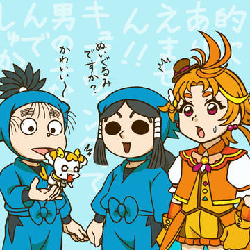 中の人ネタコラボ