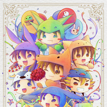 10th Anniversary